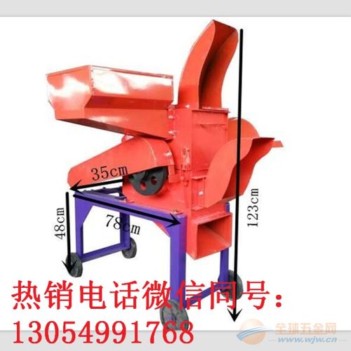 厂家直销稻草秸秆饲料粉碎机 高效农业机械服务助力现代养殖