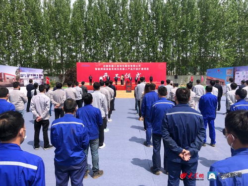 智能升级引领未来 迈赫智能焊装与机器人项目奠基，赋能智慧工厂与物联中国